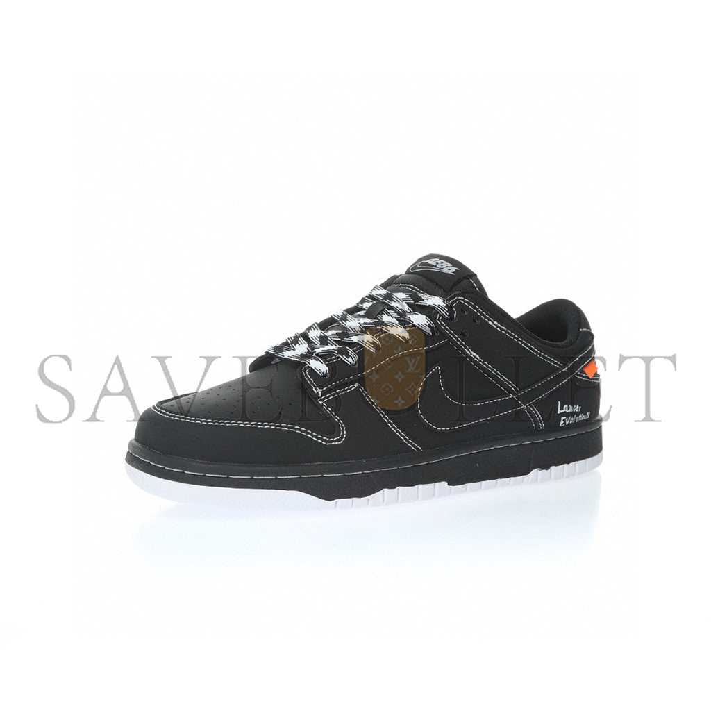 NIKE DUNK LOW RETRO DD1391-106